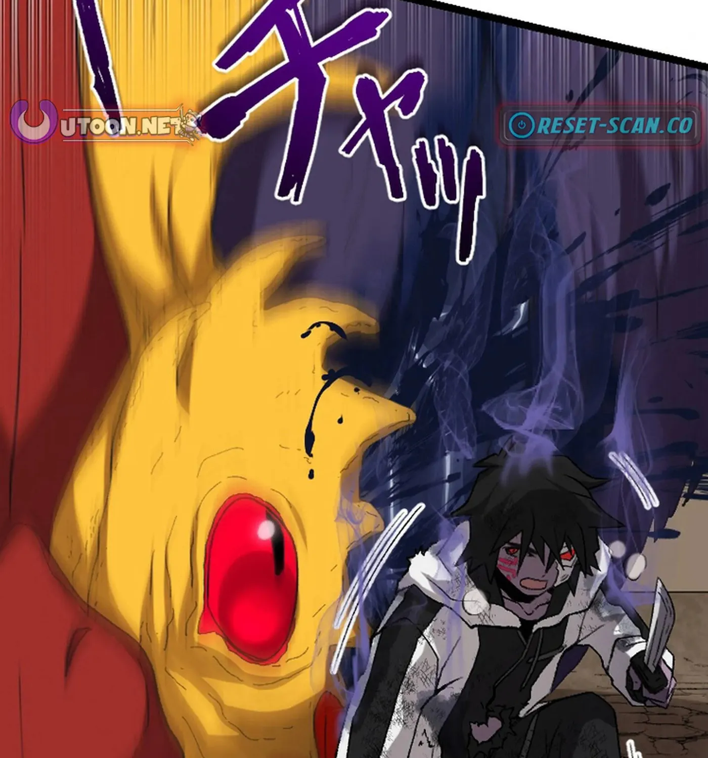 The Cursed Skill “Undeadification” Made Me the Ultimate Invincible Necromancer Chapter 16 page 113 - 