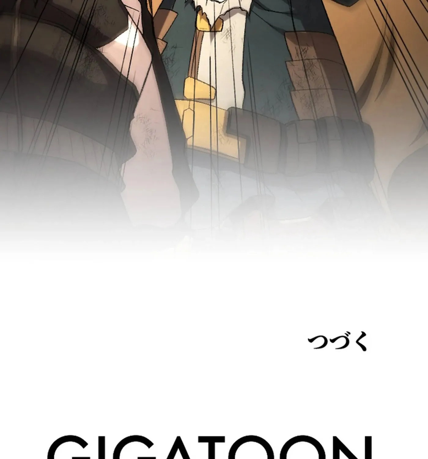 The Cursed Skill “Undeadification” Made Me the Ultimate Invincible Necromancer Chapter 16 page 169 - 
