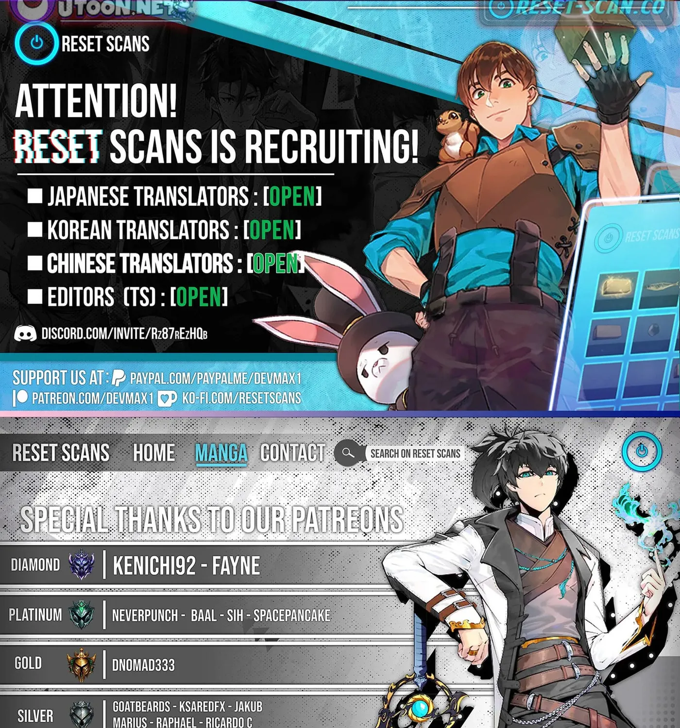 The Cursed Skill “Undeadification” Made Me the Ultimate Invincible Necromancer Chapter 16 page 172 - 