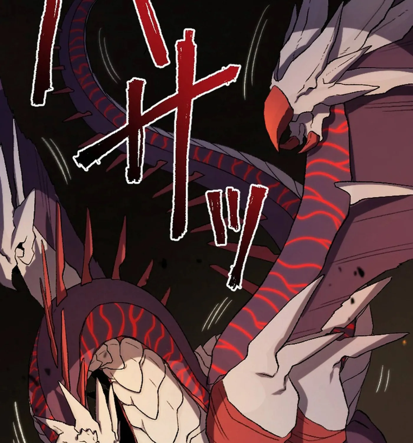 The Cursed Skill “Undeadification” Made Me the Ultimate Invincible Necromancer Chapter 16 page 4 - 