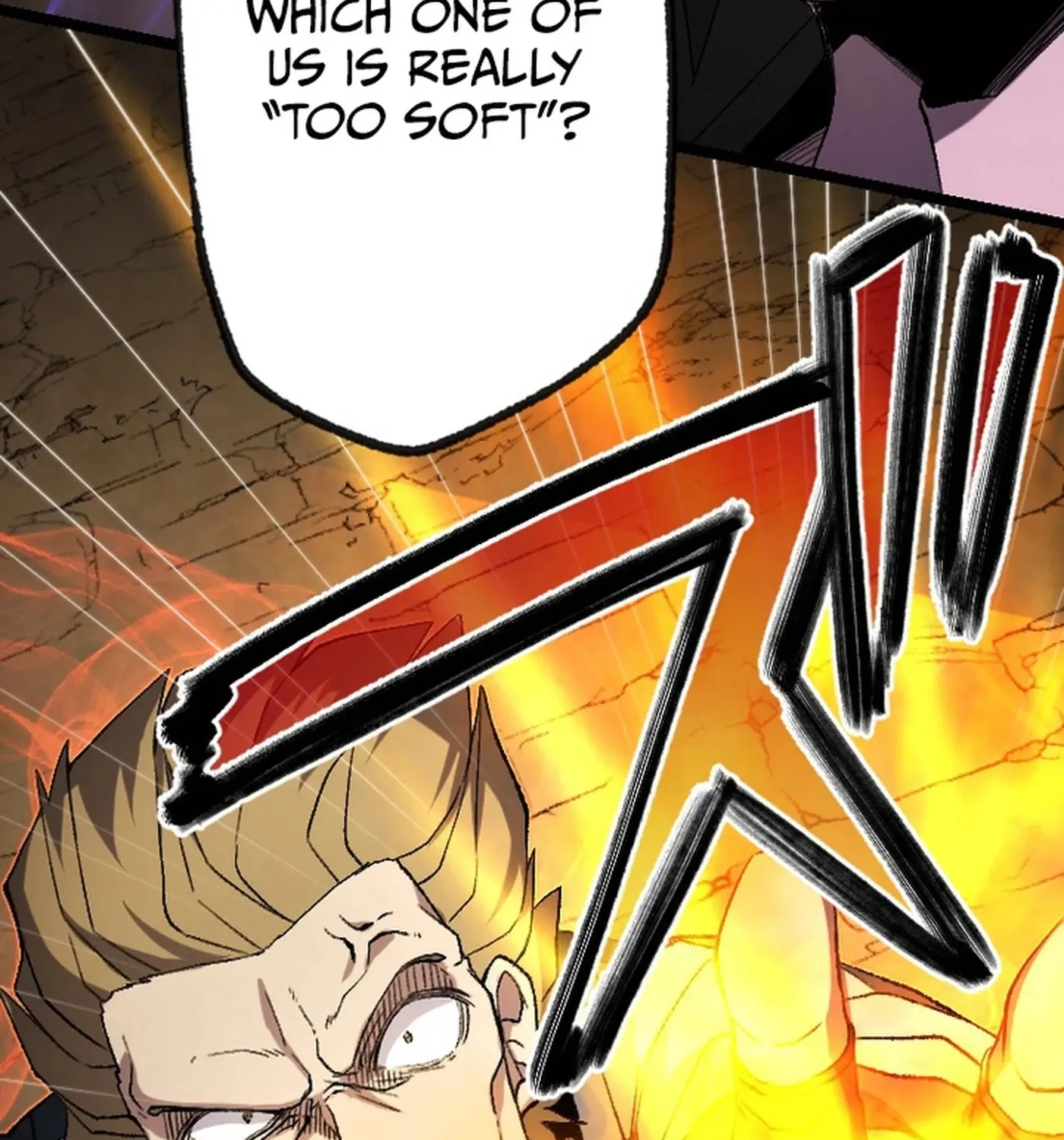 The Cursed Skill “Undeadification” Made Me the Ultimate Invincible Necromancer Chapter 16 page 37 - 