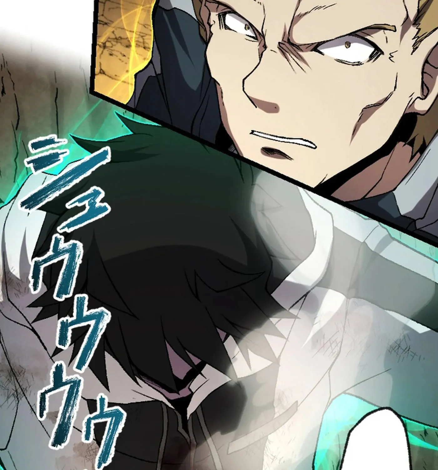 The Cursed Skill “Undeadification” Made Me the Ultimate Invincible Necromancer Chapter 16 page 54 - 