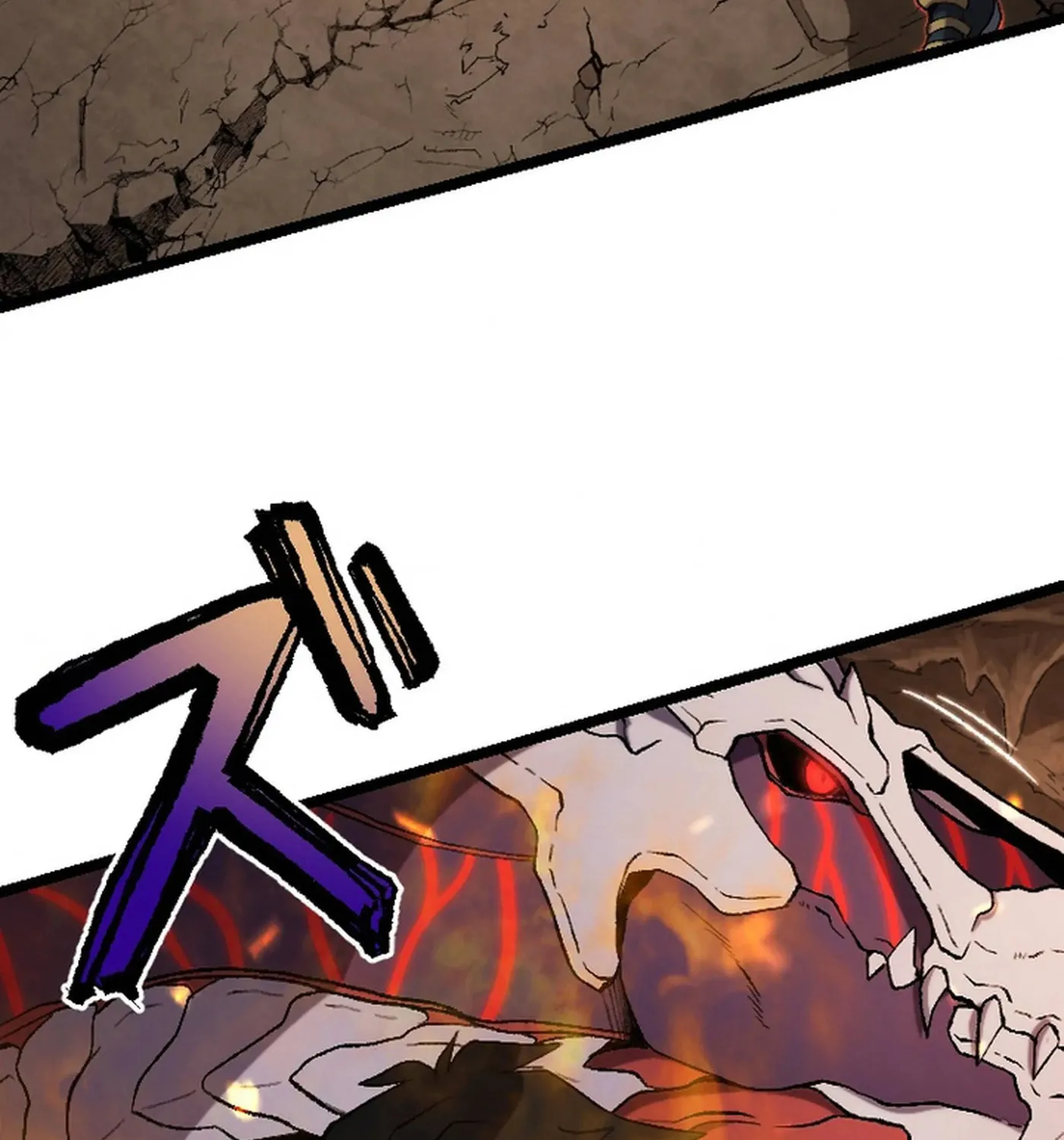 The Cursed Skill “Undeadification” Made Me the Ultimate Invincible Necromancer Chapter 16 page 7 - 