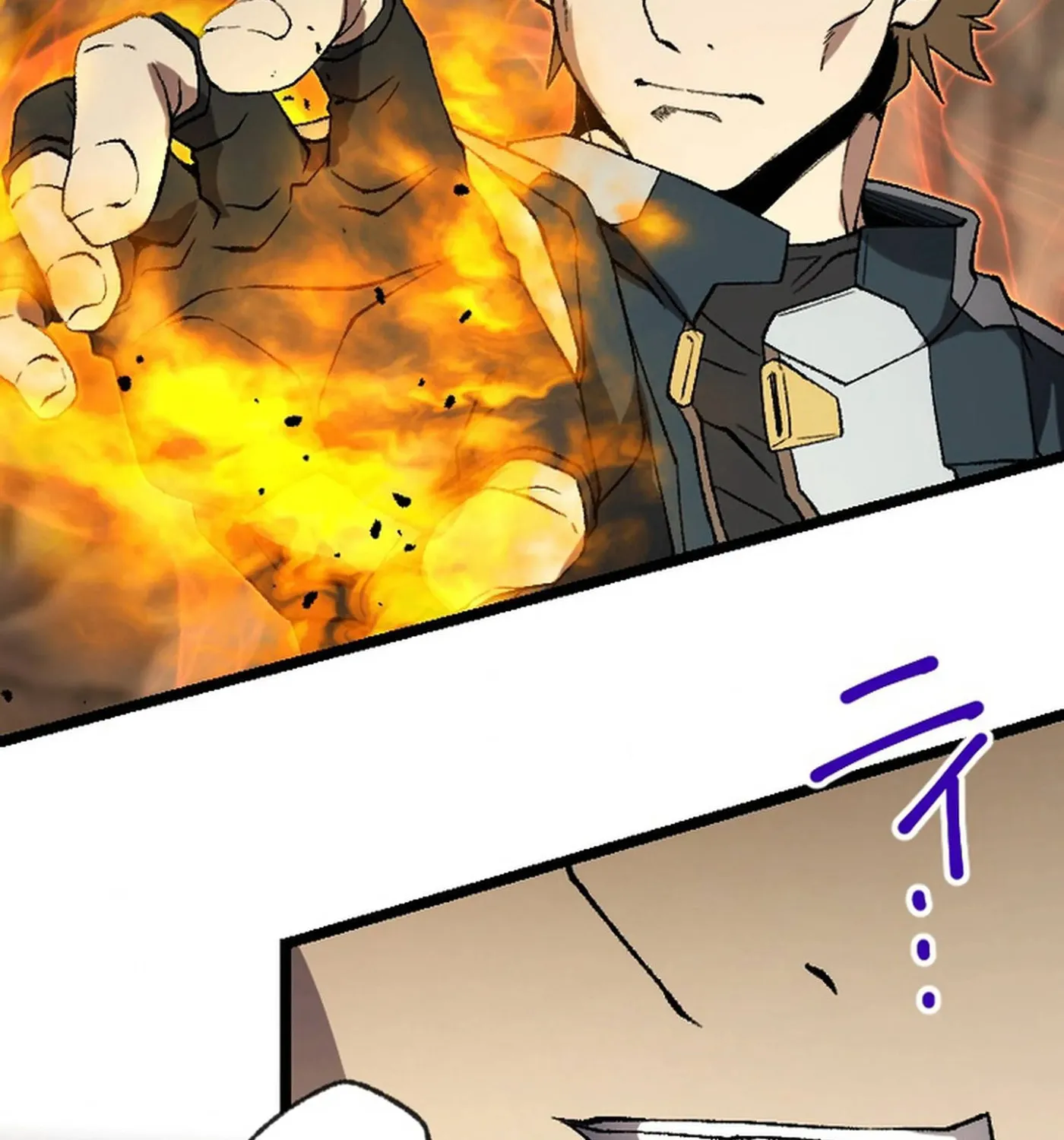The Cursed Skill “Undeadification” Made Me the Ultimate Invincible Necromancer Chapter 16 page 62 - 