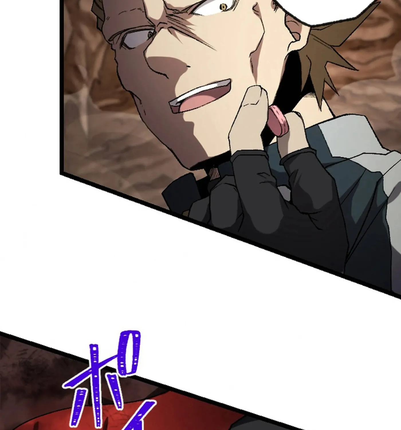 The Cursed Skill “Undeadification” Made Me the Ultimate Invincible Necromancer Chapter 16 page 69 - 