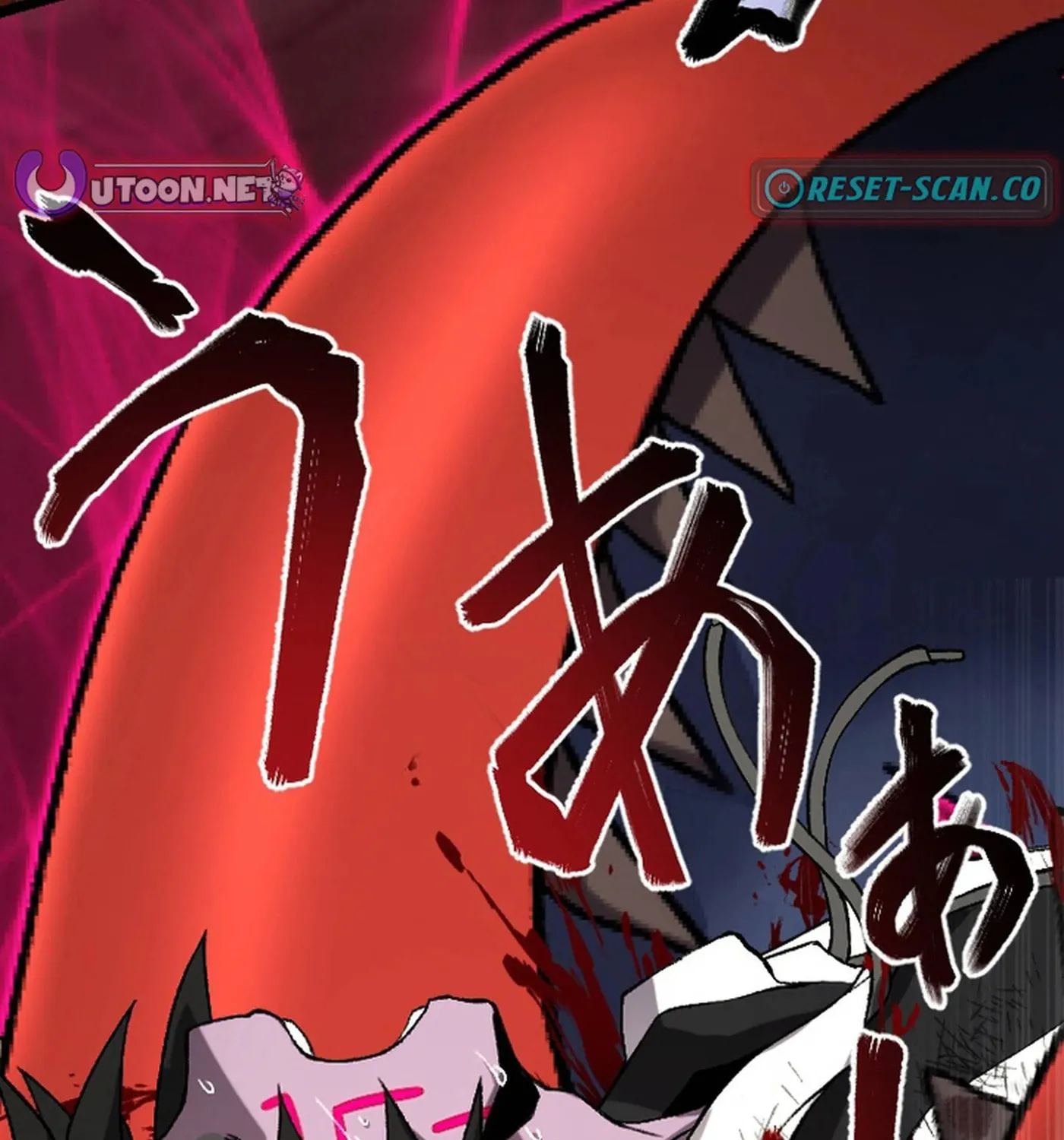 The Cursed Skill “Undeadification” Made Me the Ultimate Invincible Necromancer Chapter 16 page 83 - 