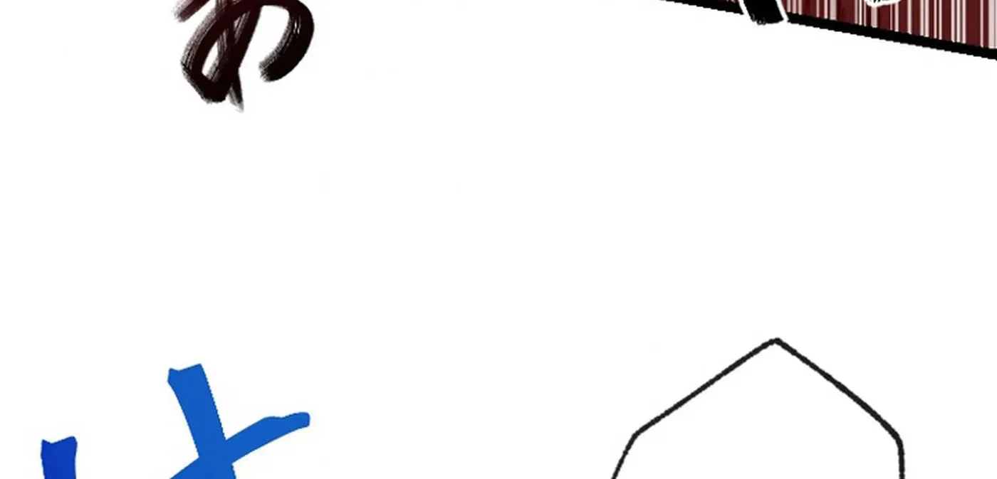The Cursed Skill “Undeadification” Made Me the Ultimate Invincible Necromancer Chapter 16 page 85 - 