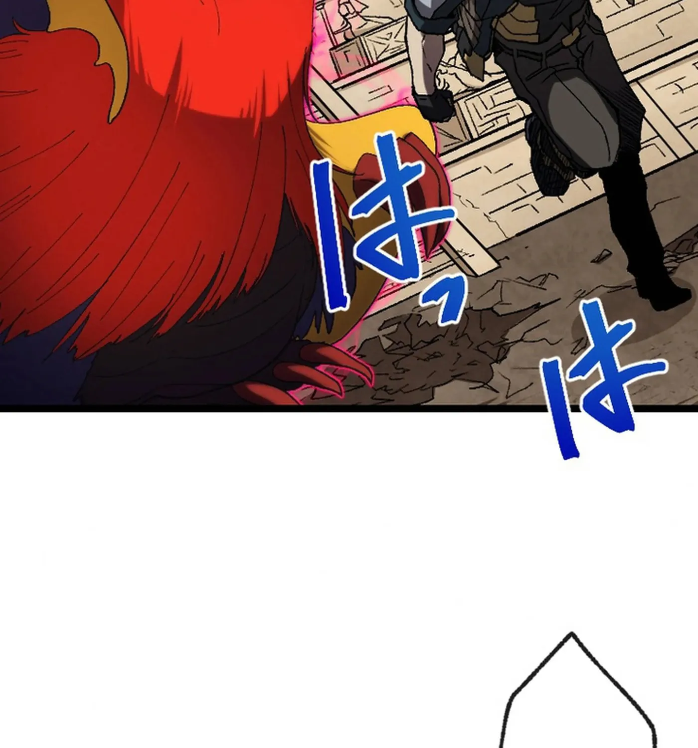 The Cursed Skill “Undeadification” Made Me the Ultimate Invincible Necromancer Chapter 16 page 87 - 
