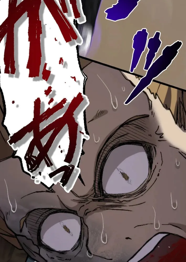 The Cursed Skill “Undeadification” Made Me the Ultimate Invincible Necromancer Chapter 17 page 70 - 