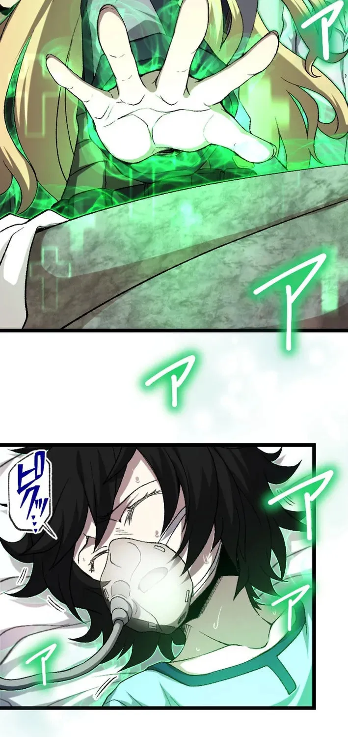 The Cursed Skill “Undeadification” Made Me the Ultimate Invincible Necromancer Chapter 18 page 15 - 