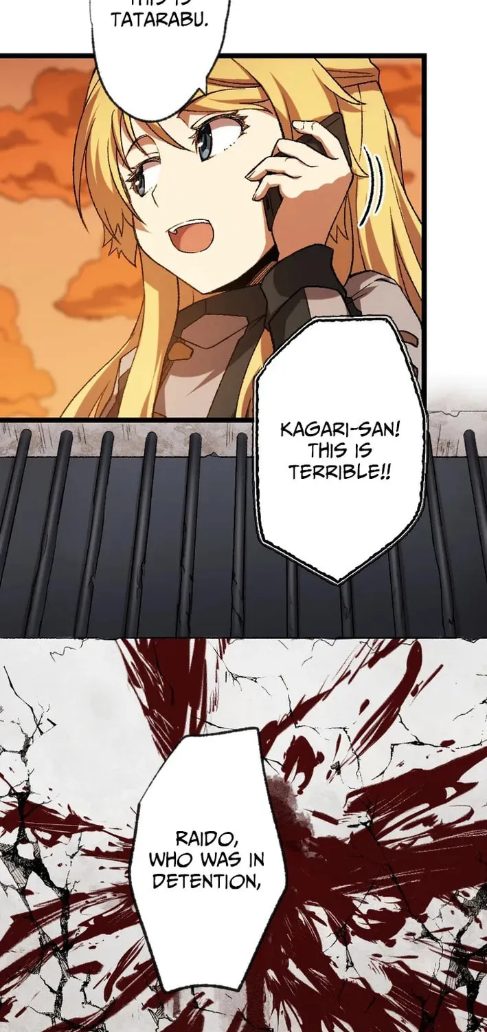 The Cursed Skill “Undeadification” Made Me the Ultimate Invincible Necromancer Chapter 18 page 52 - 
