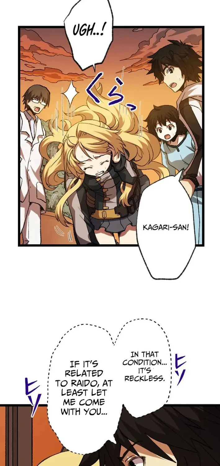 The Cursed Skill “Undeadification” Made Me the Ultimate Invincible Necromancer Chapter 18 page 60 - 