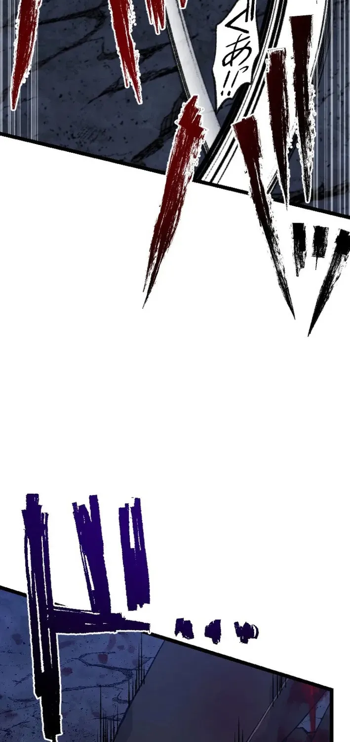 The Cursed Skill “Undeadification” Made Me the Ultimate Invincible Necromancer Chapter 19 page 18 - 