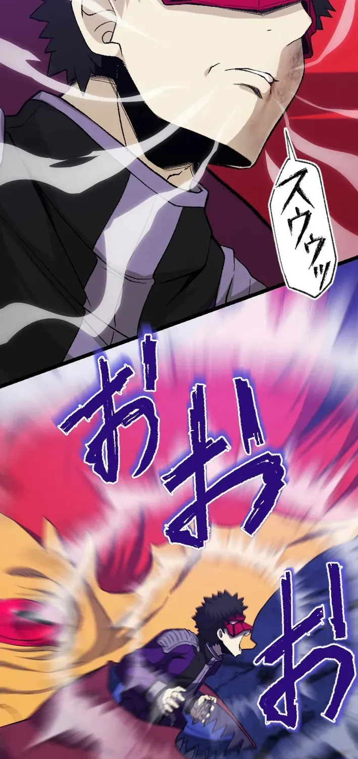 The Cursed Skill “Undeadification” Made Me the Ultimate Invincible Necromancer Chapter 19 page 29 - 