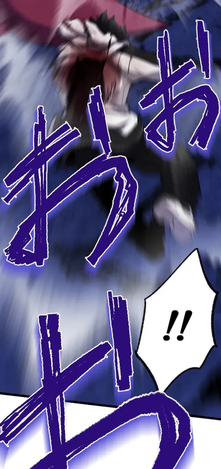 The Cursed Skill “Undeadification” Made Me the Ultimate Invincible Necromancer Chapter 19 page 30 - 