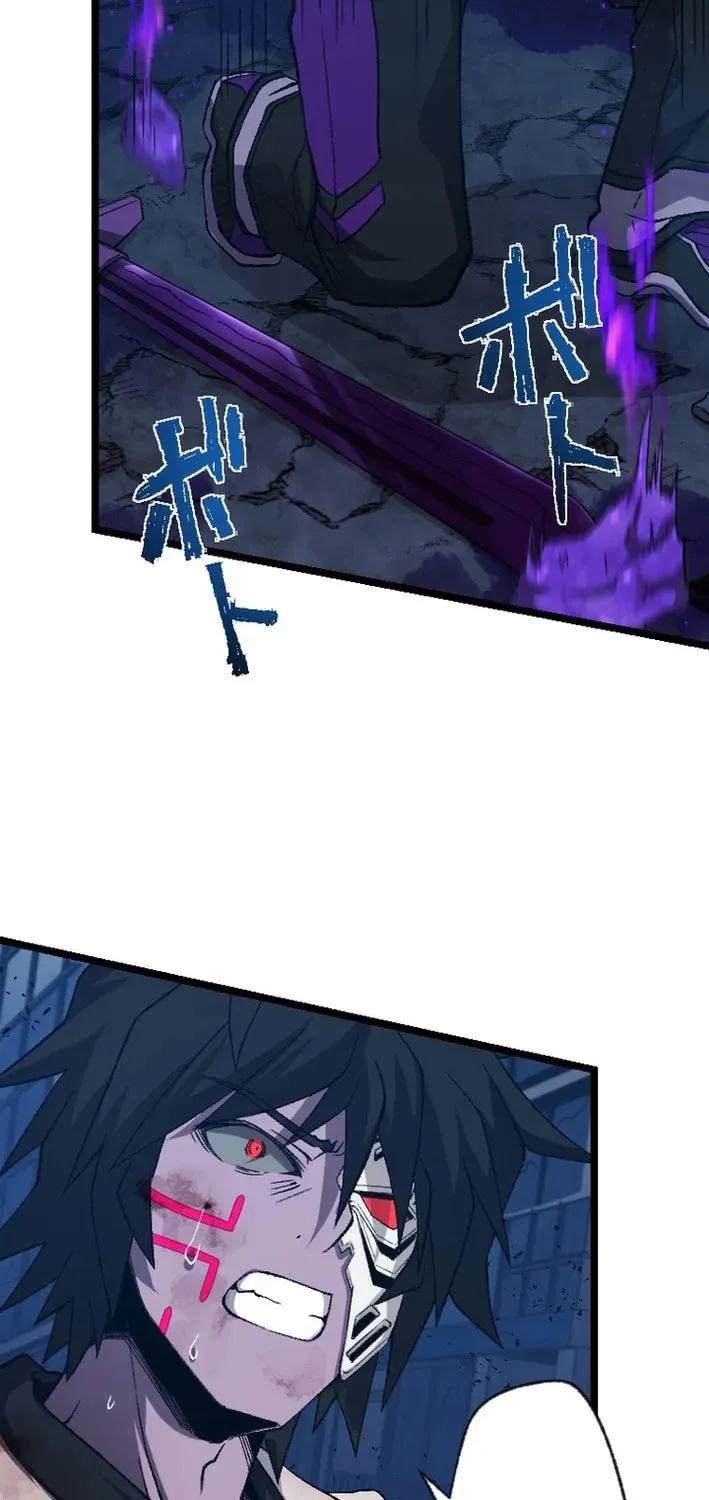 The Cursed Skill “Undeadification” Made Me the Ultimate Invincible Necromancer Chapter 19 page 36 - 