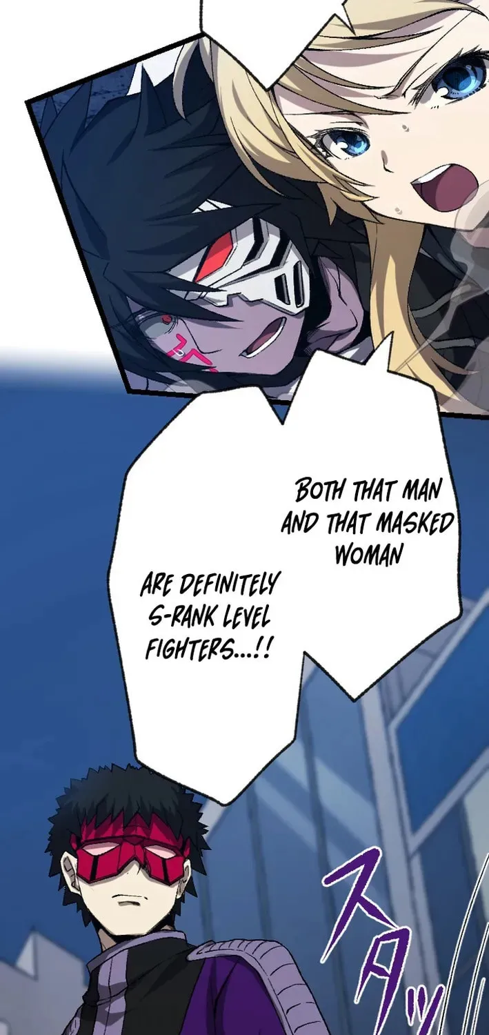 The Cursed Skill “Undeadification” Made Me the Ultimate Invincible Necromancer Chapter 19 page 43 - 