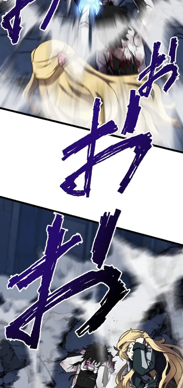 The Cursed Skill “Undeadification” Made Me the Ultimate Invincible Necromancer Chapter 19 page 58 - 