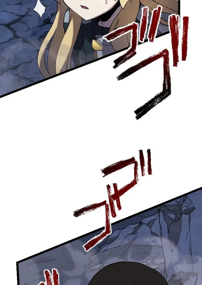 The Cursed Skill “Undeadification” Made Me the Ultimate Invincible Necromancer Chapter 19 page 70 - 