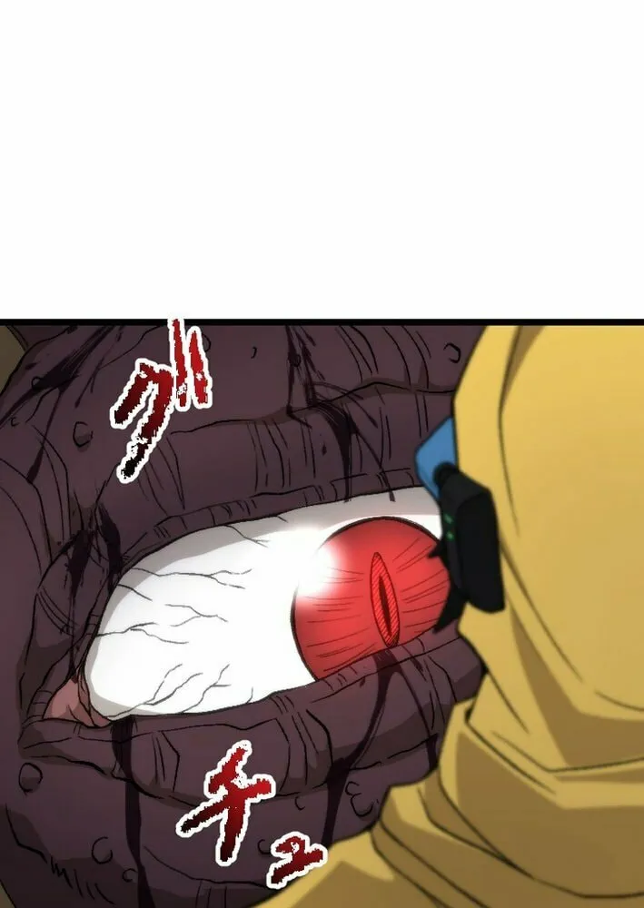 The Cursed Skill “Undeadification” Made Me the Ultimate Invincible Necromancer Chapter 2 page 105 - 