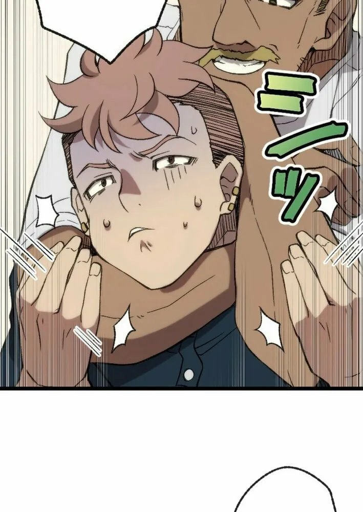 The Cursed Skill “Undeadification” Made Me the Ultimate Invincible Necromancer Chapter 2 page 49 - 