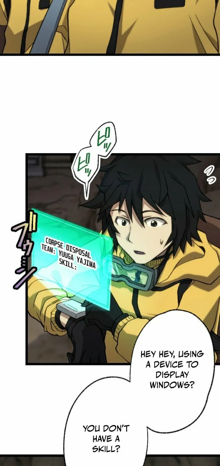 The Cursed Skill “Undeadification” Made Me the Ultimate Invincible Necromancer Chapter 2 page 73 - 