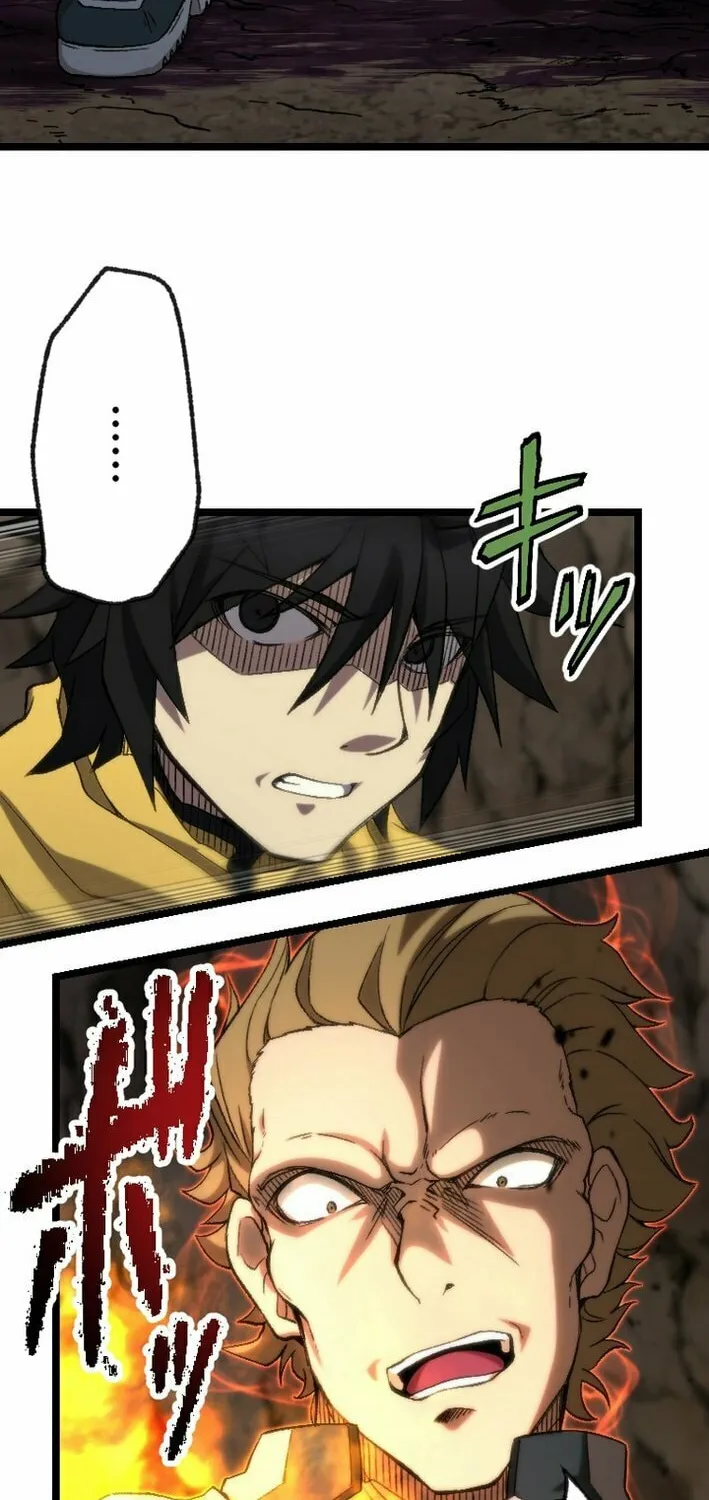 The Cursed Skill “Undeadification” Made Me the Ultimate Invincible Necromancer Chapter 2 page 79 - 