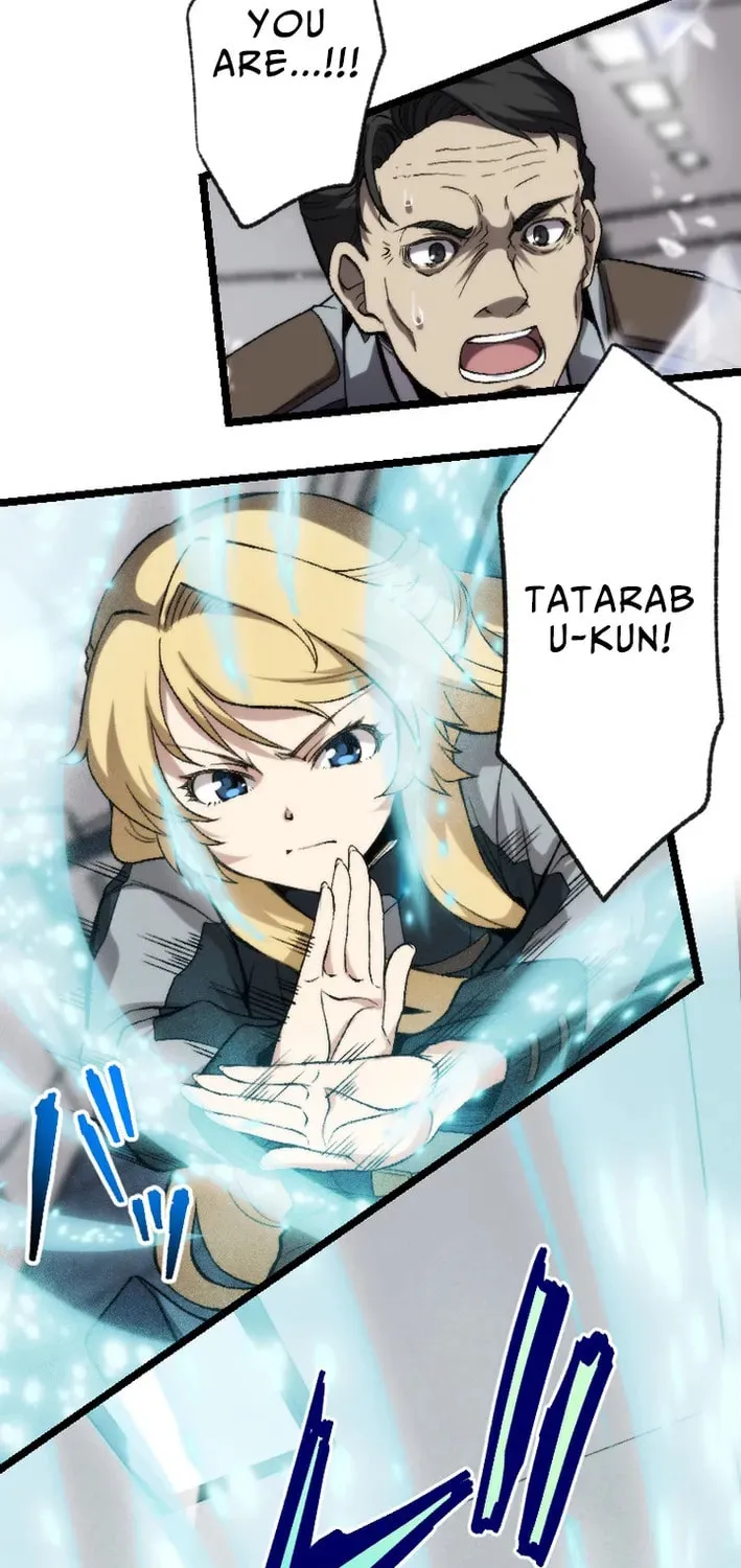 The Cursed Skill “Undeadification” Made Me the Ultimate Invincible Necromancer Chapter 21 page 22 - 