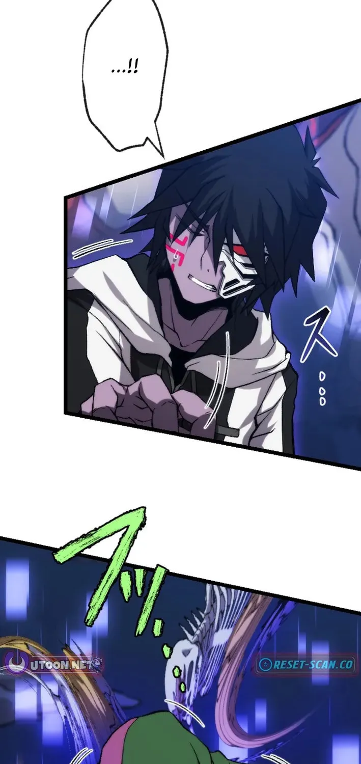 The Cursed Skill “Undeadification” Made Me the Ultimate Invincible Necromancer Chapter 21 page 44 - 