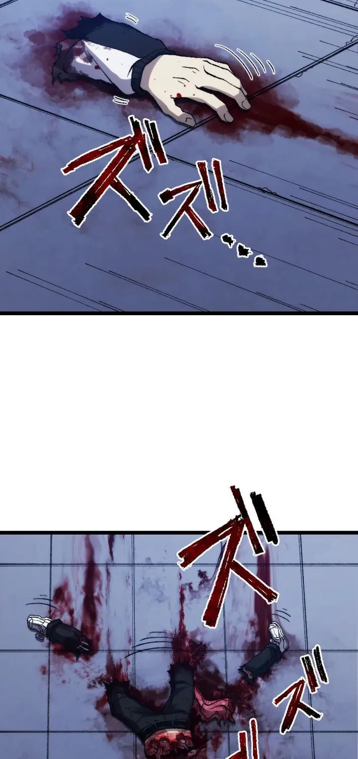 The Cursed Skill “Undeadification” Made Me the Ultimate Invincible Necromancer Chapter 22 page 19 - 