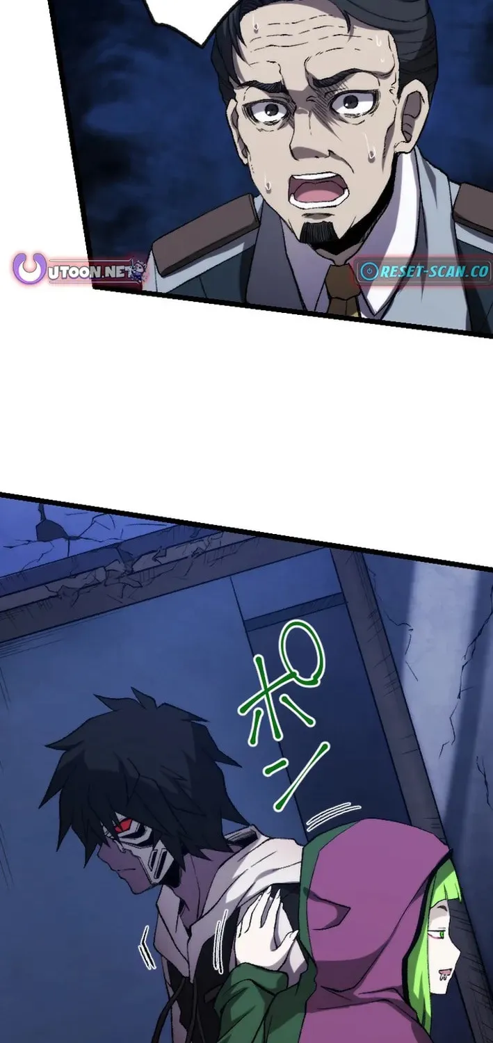 The Cursed Skill “Undeadification” Made Me the Ultimate Invincible Necromancer Chapter 22 page 48 - 