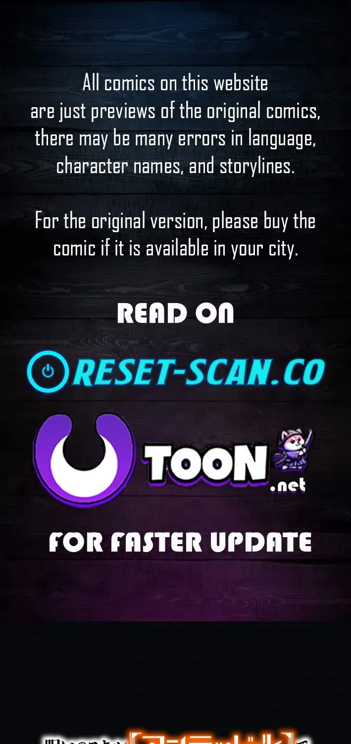 The Cursed Skill “Undeadification” Made Me the Ultimate Invincible Necromancer Chapter 23 page 1 - 