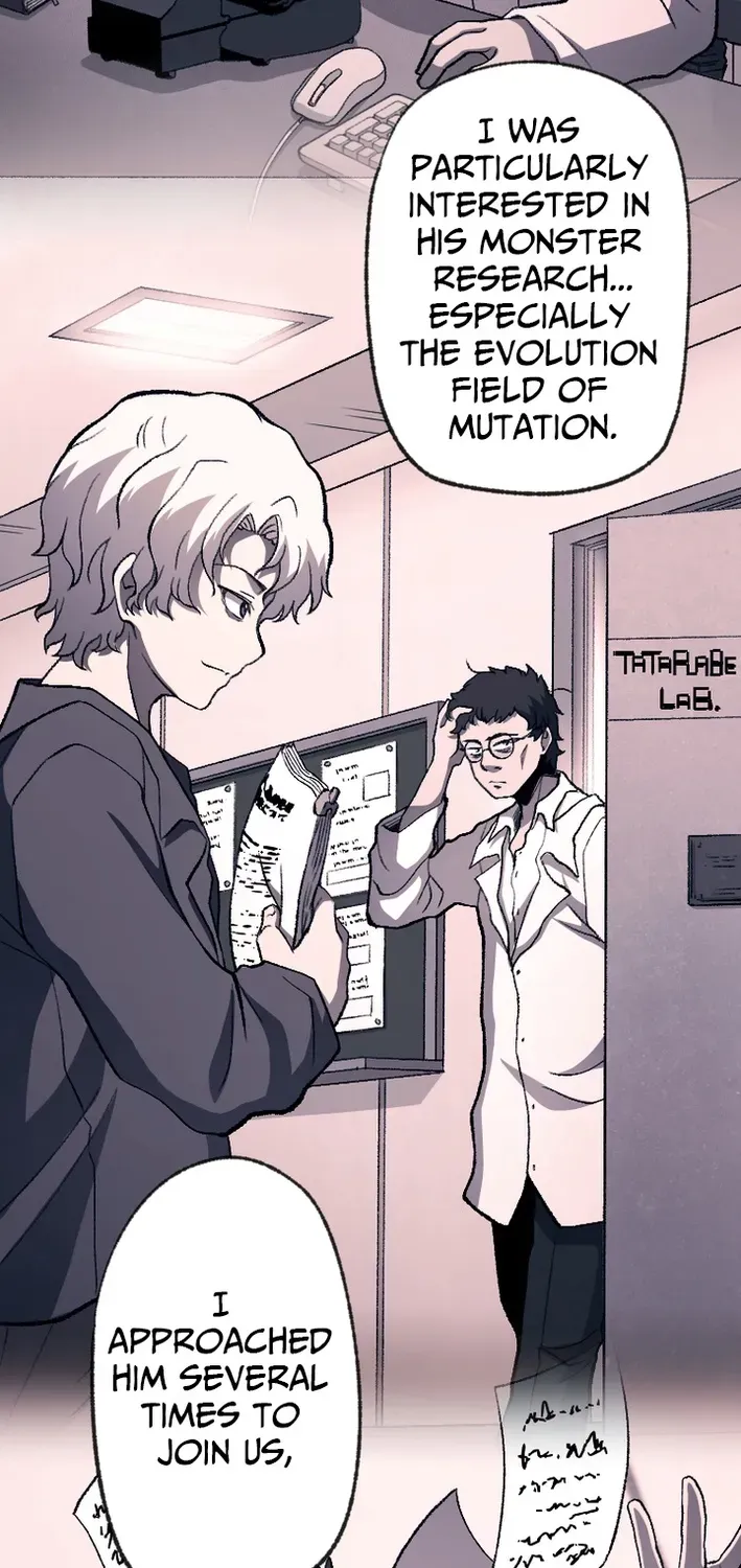The Cursed Skill “Undeadification” Made Me the Ultimate Invincible Necromancer Chapter 23 page 36 - 