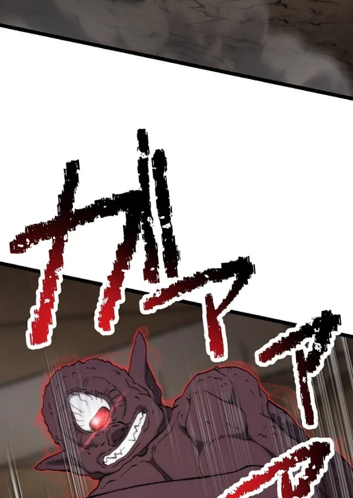 The Cursed Skill “Undeadification” Made Me the Ultimate Invincible Necromancer Chapter 3 page 21 - 