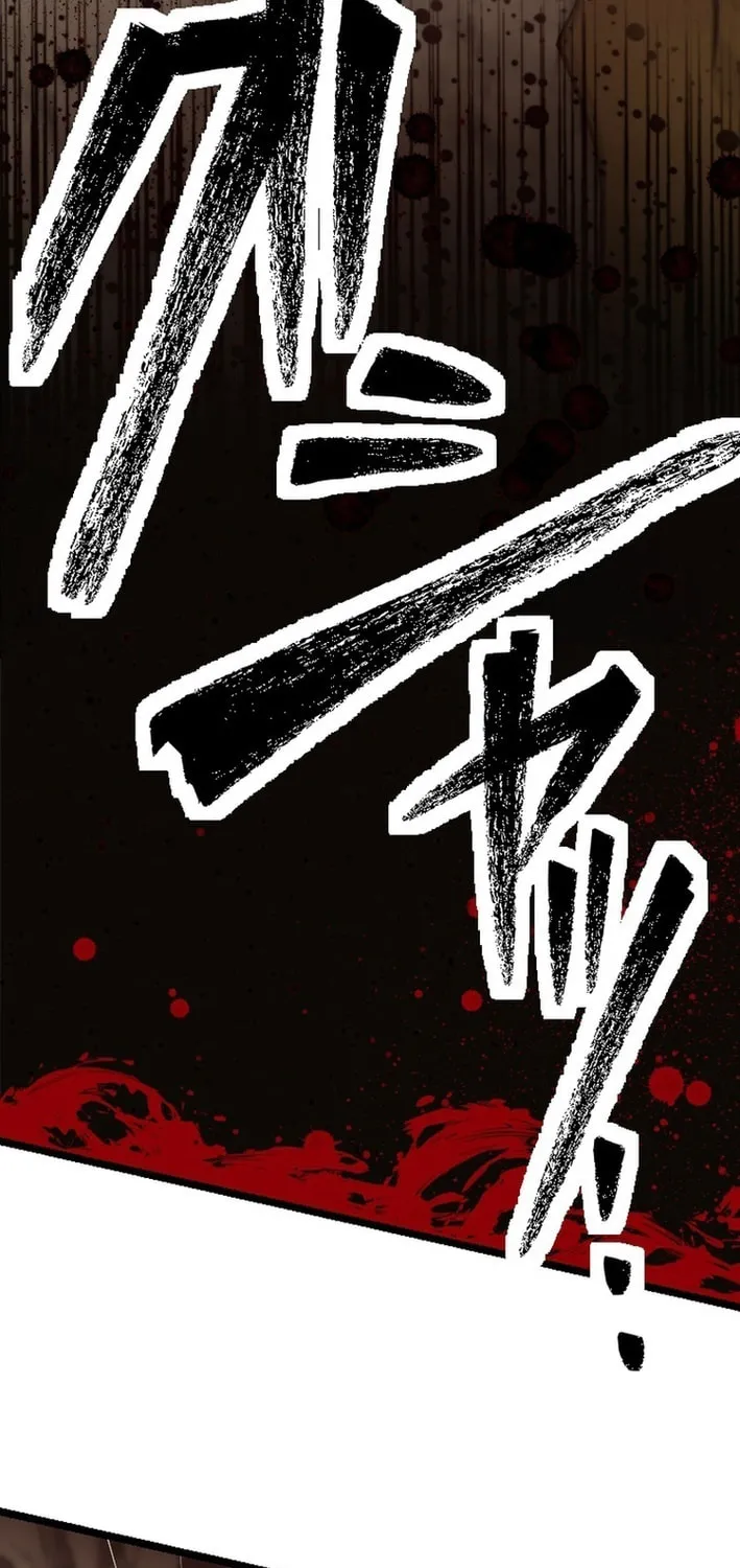 The Cursed Skill “Undeadification” Made Me the Ultimate Invincible Necromancer Chapter 3 page 24 - 