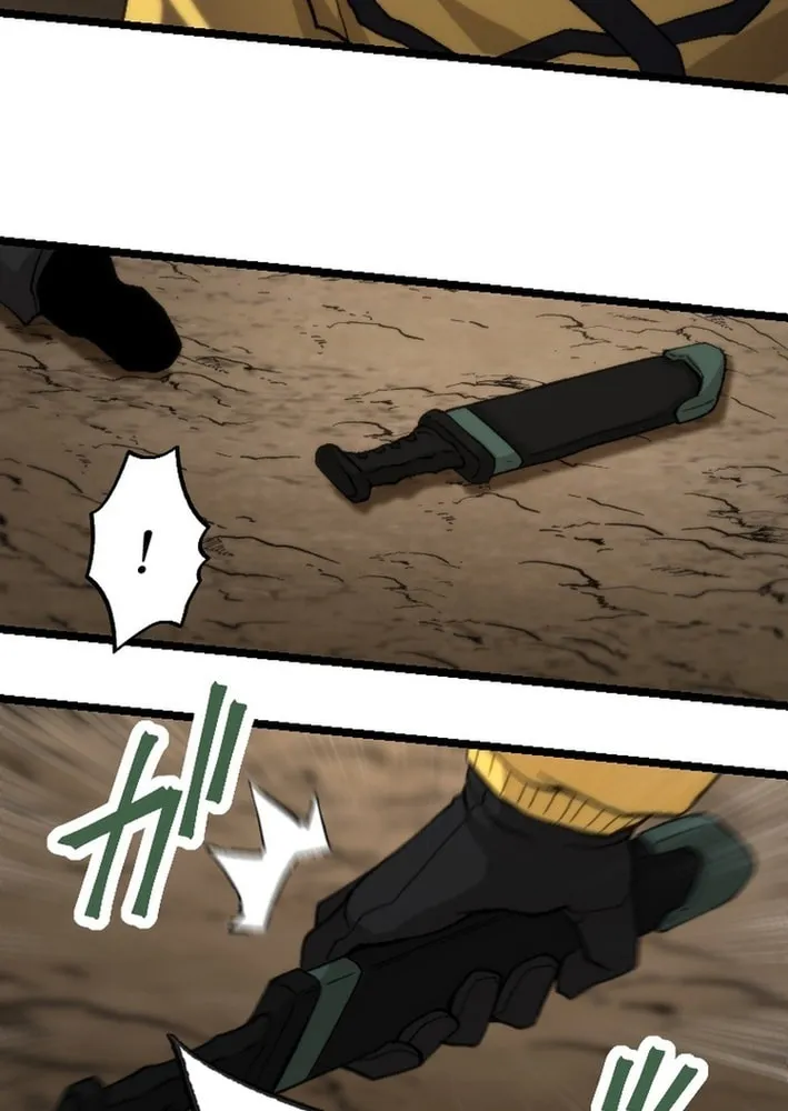 The Cursed Skill “Undeadification” Made Me the Ultimate Invincible Necromancer Chapter 3 page 70 - 