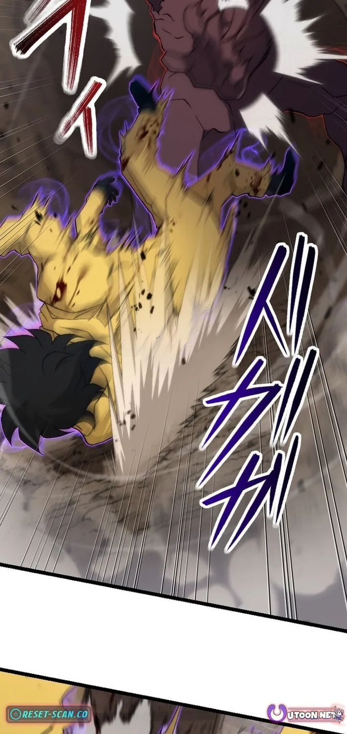 The Cursed Skill “Undeadification” Made Me the Ultimate Invincible Necromancer Chapter 5 page 17 - 
