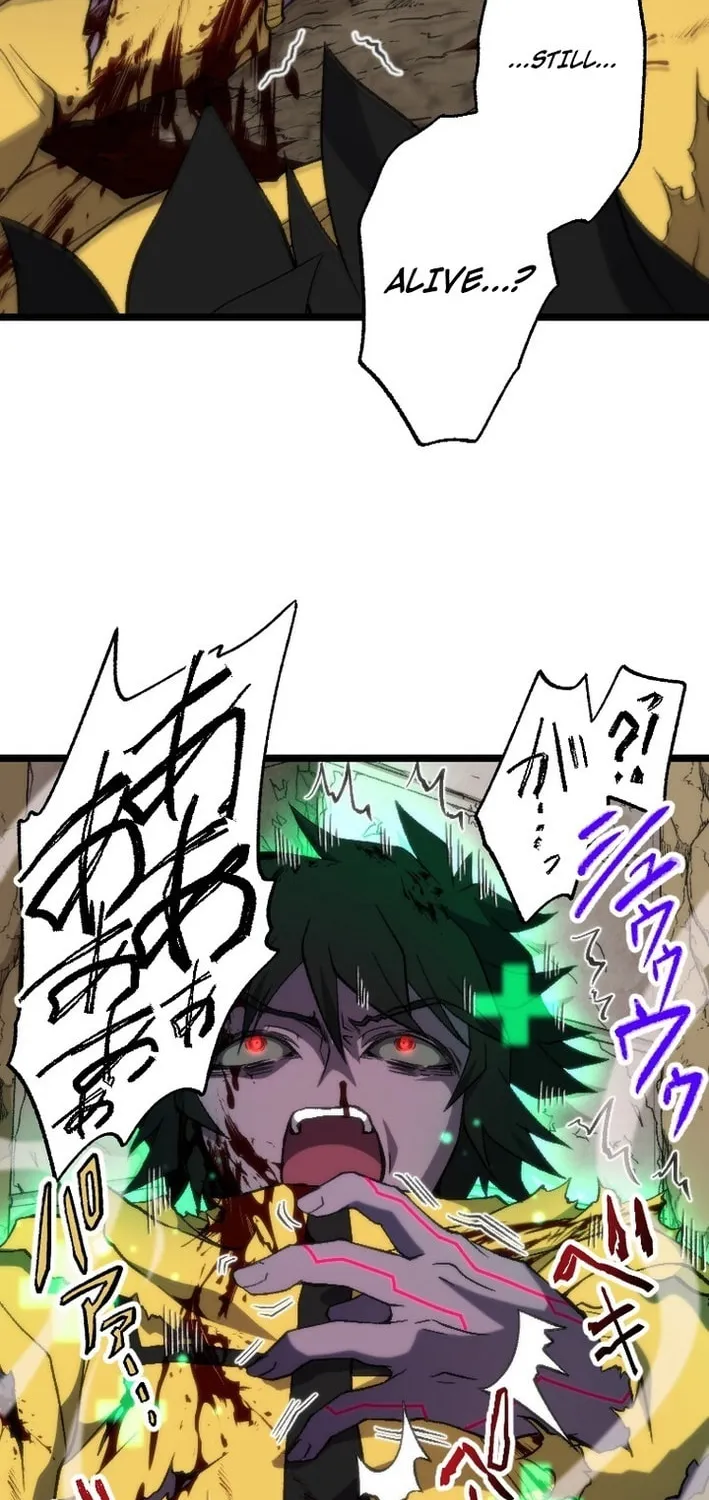 The Cursed Skill “Undeadification” Made Me the Ultimate Invincible Necromancer Chapter 5 page 20 - 