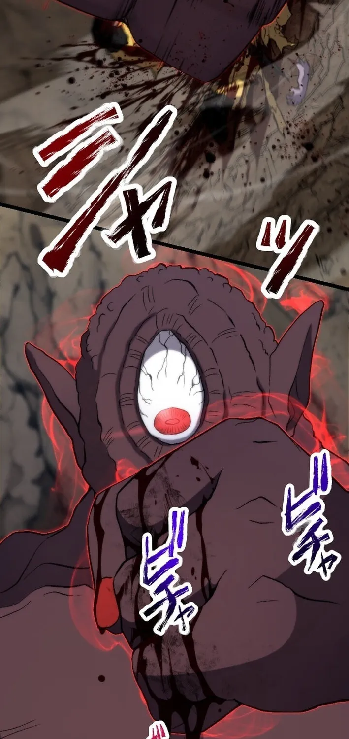 The Cursed Skill “Undeadification” Made Me the Ultimate Invincible Necromancer Chapter 5 page 25 - 