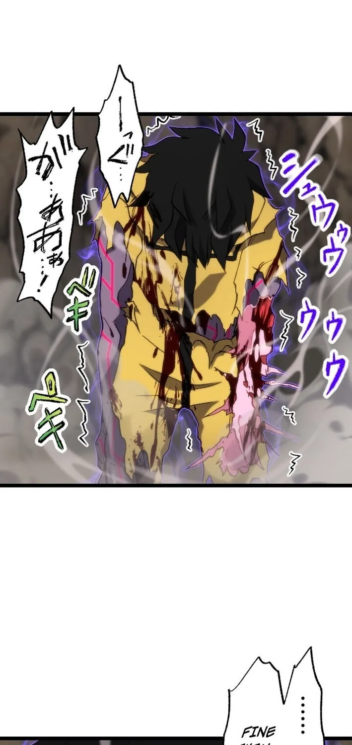 The Cursed Skill “Undeadification” Made Me the Ultimate Invincible Necromancer Chapter 5 page 27 - 