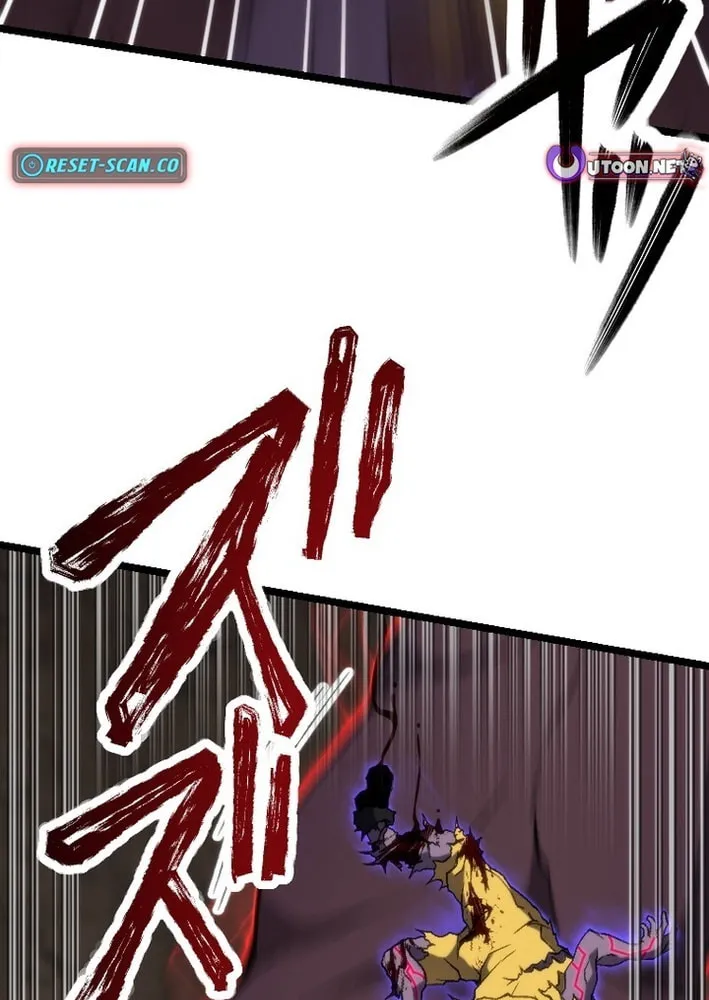 The Cursed Skill “Undeadification” Made Me the Ultimate Invincible Necromancer Chapter 5 page 35 - 