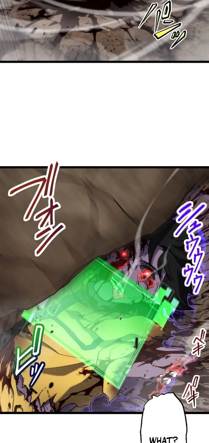 The Cursed Skill “Undeadification” Made Me the Ultimate Invincible Necromancer Chapter 5 page 46 - 