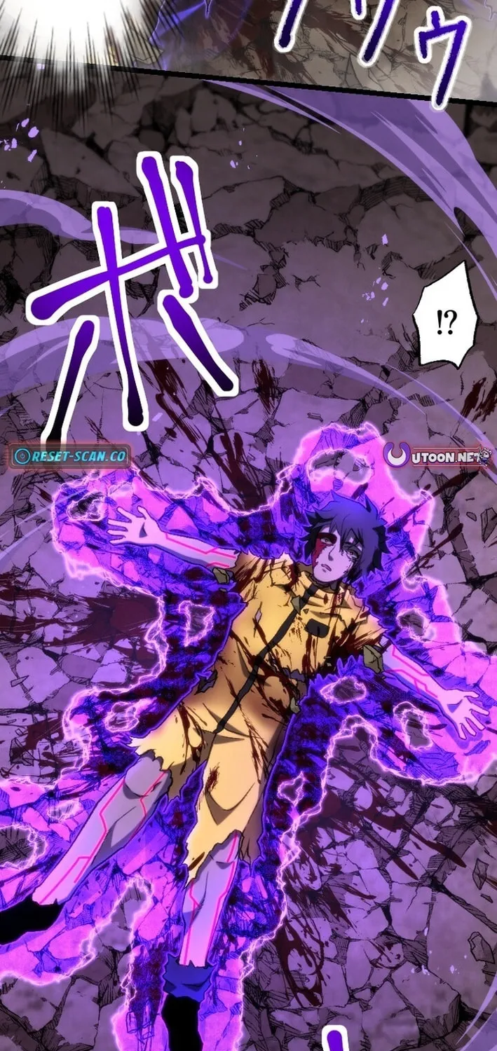 The Cursed Skill “Undeadification” Made Me the Ultimate Invincible Necromancer Chapter 5 page 50 - 