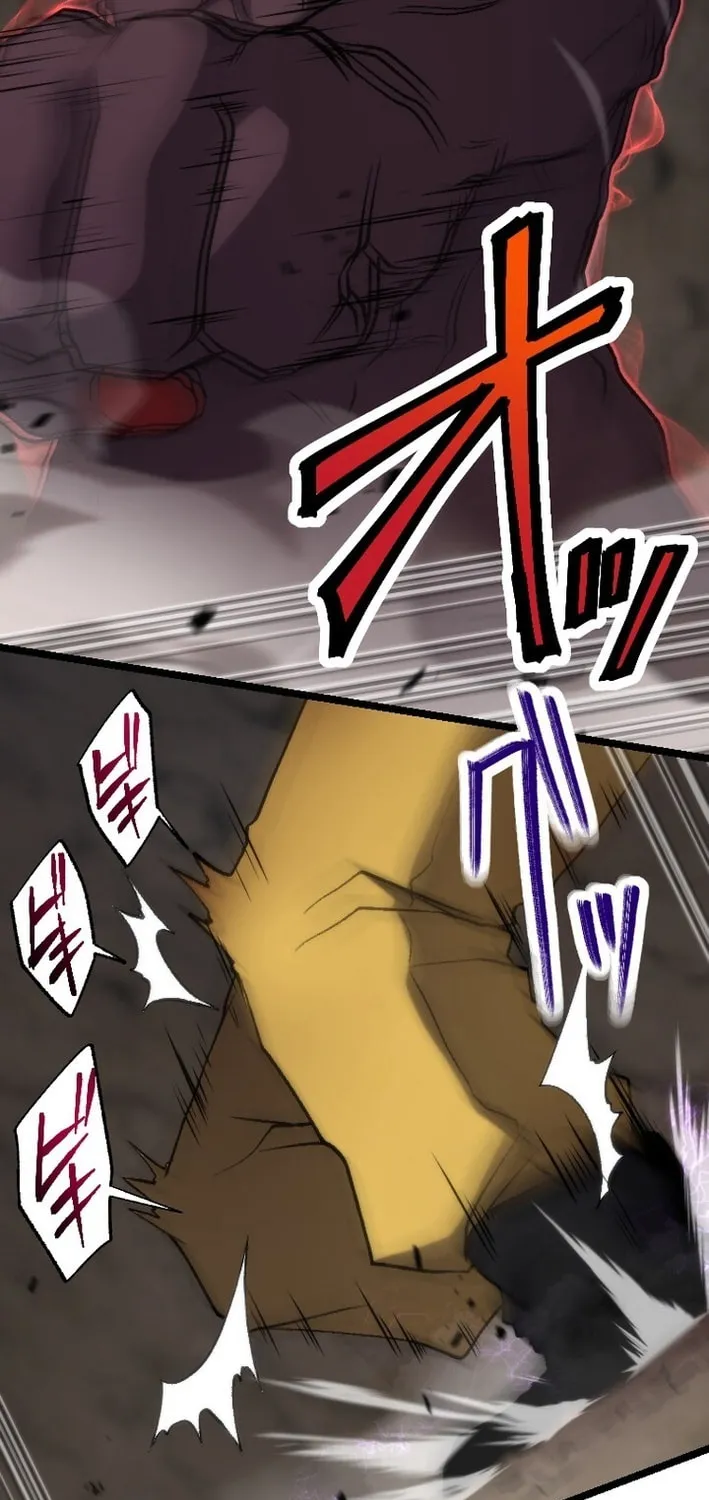 The Cursed Skill “Undeadification” Made Me the Ultimate Invincible Necromancer Chapter 5 page 10 - 