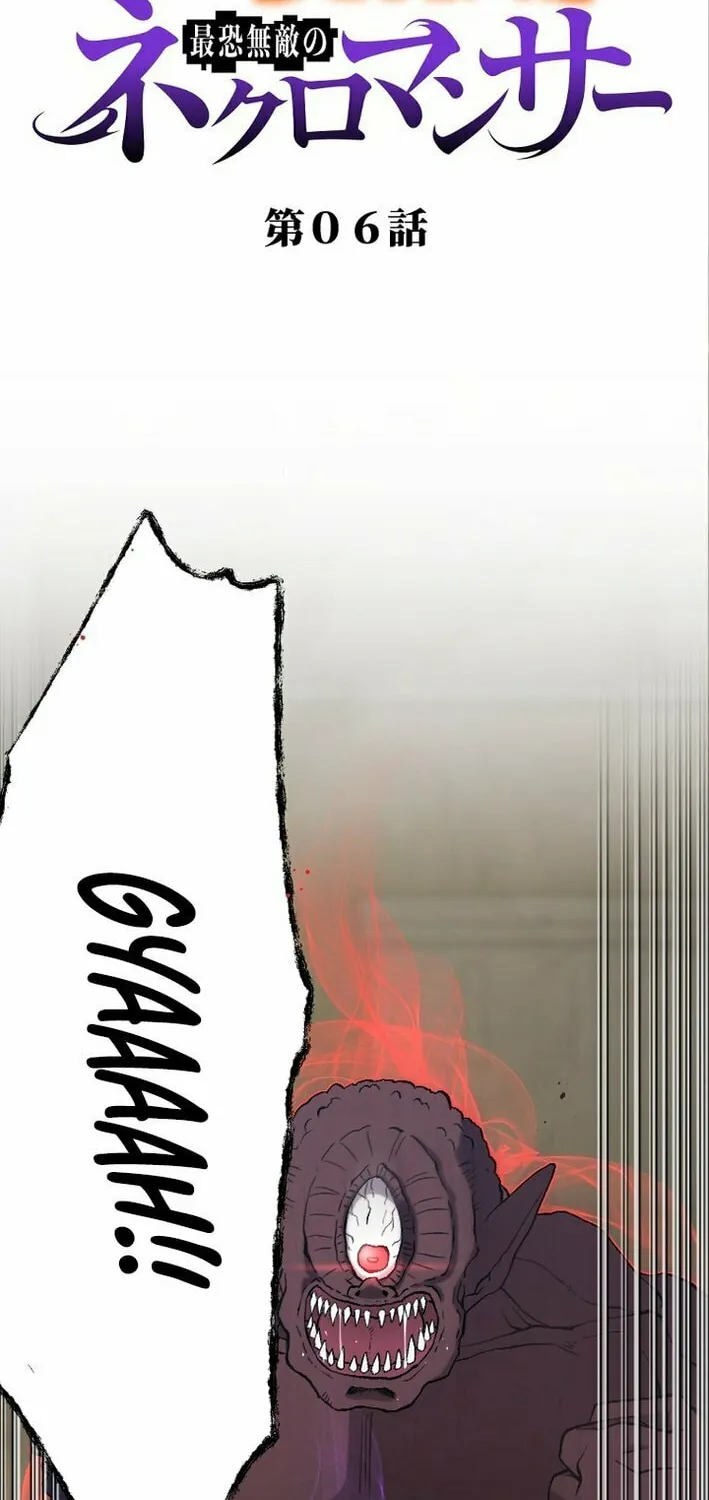 The Cursed Skill “Undeadification” Made Me the Ultimate Invincible Necromancer Chapter 6 page 2 - 