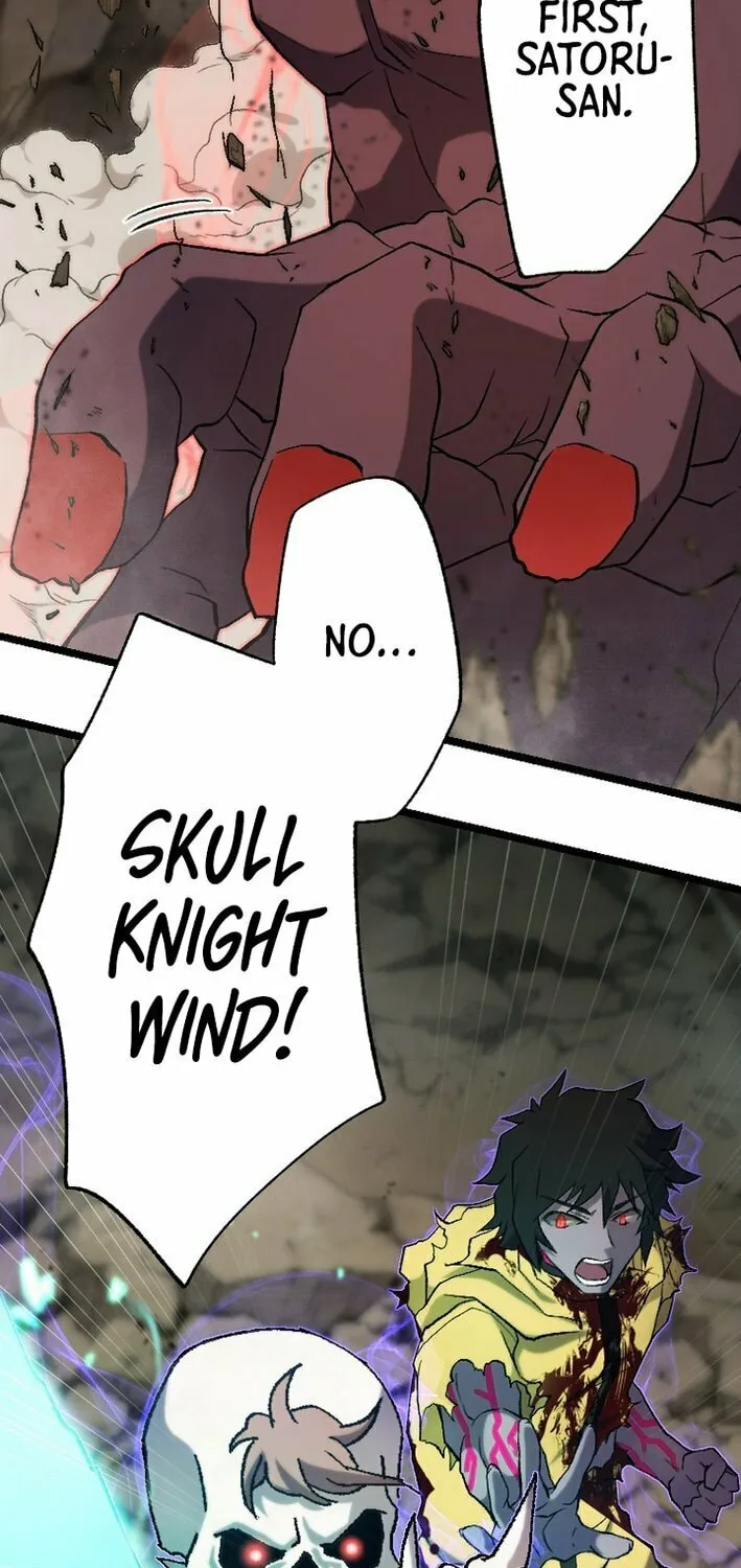 The Cursed Skill “Undeadification” Made Me the Ultimate Invincible Necromancer Chapter 6 page 17 - 