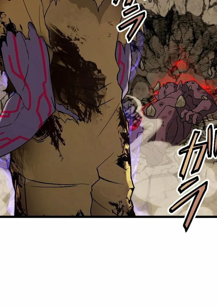 The Cursed Skill “Undeadification” Made Me the Ultimate Invincible Necromancer Chapter 6 page 35 - 