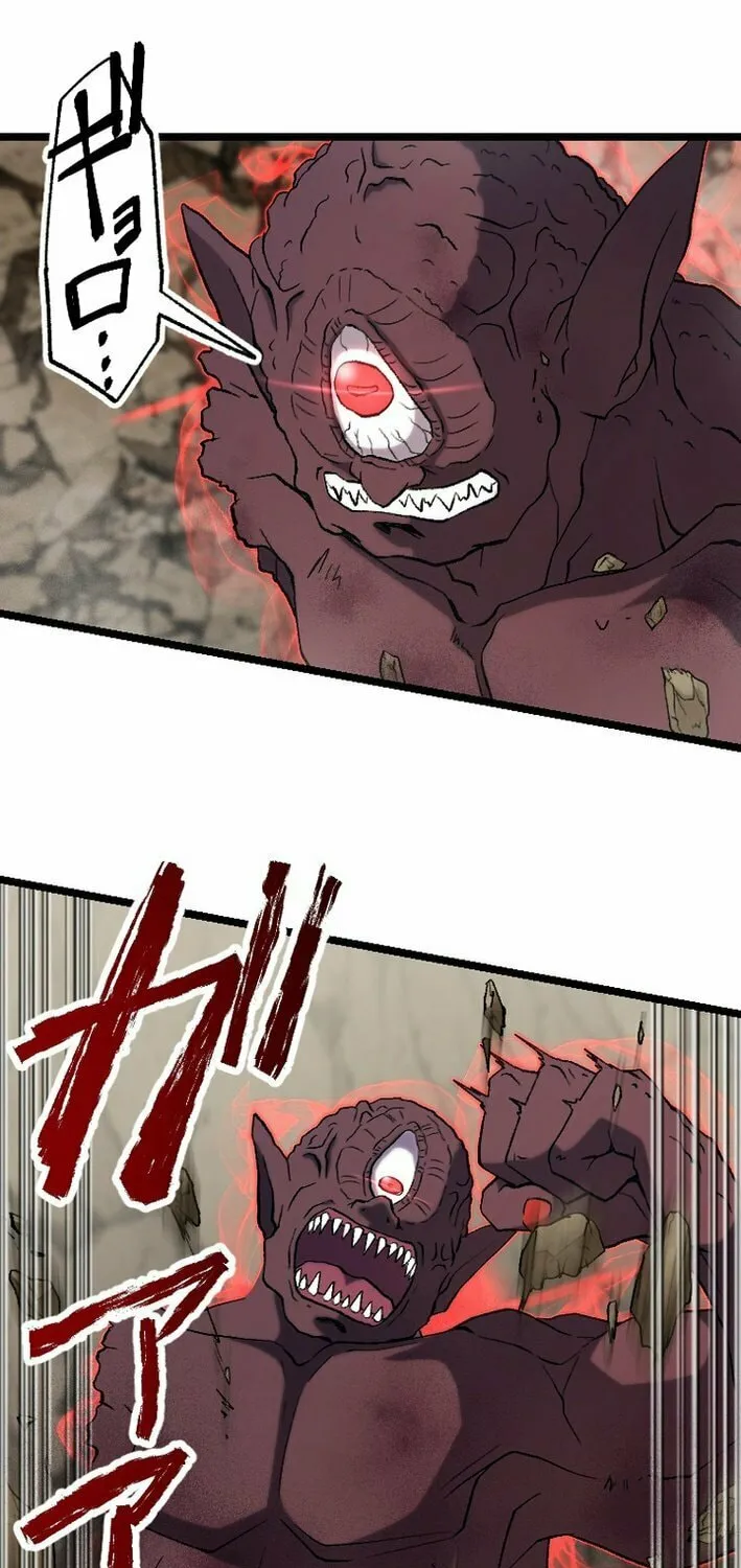 The Cursed Skill “Undeadification” Made Me the Ultimate Invincible Necromancer Chapter 6 page 36 - 