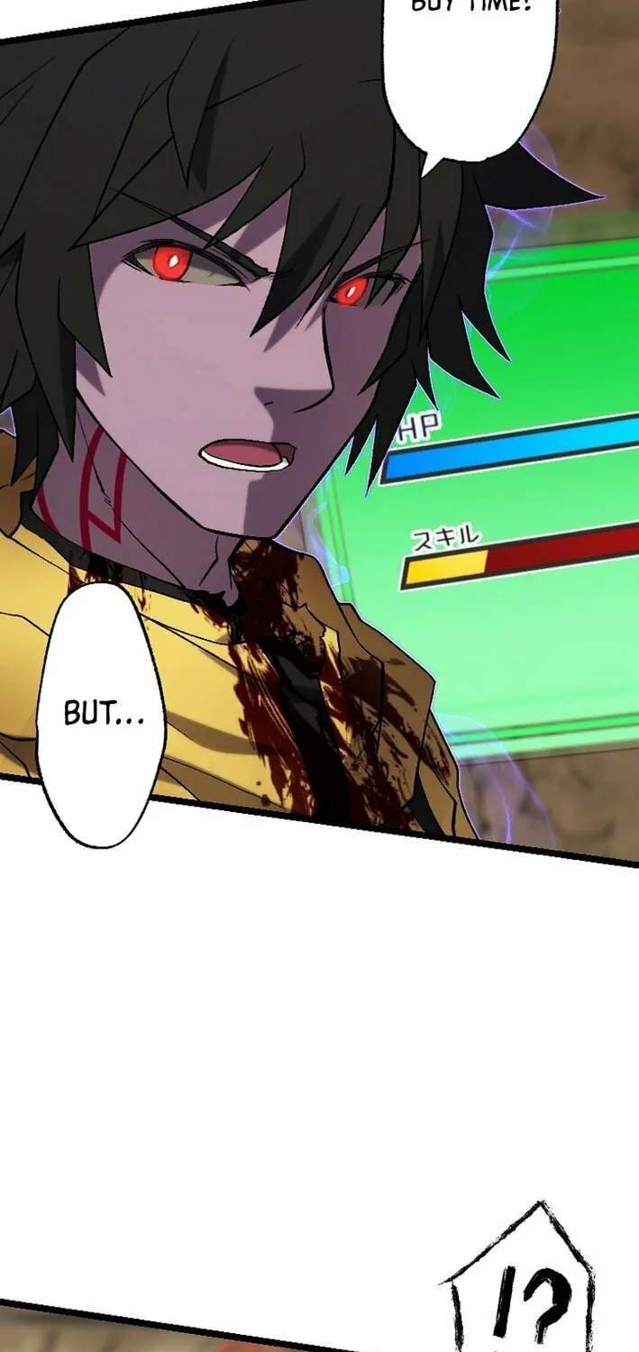 The Cursed Skill “Undeadification” Made Me the Ultimate Invincible Necromancer Chapter 6 page 38 - 