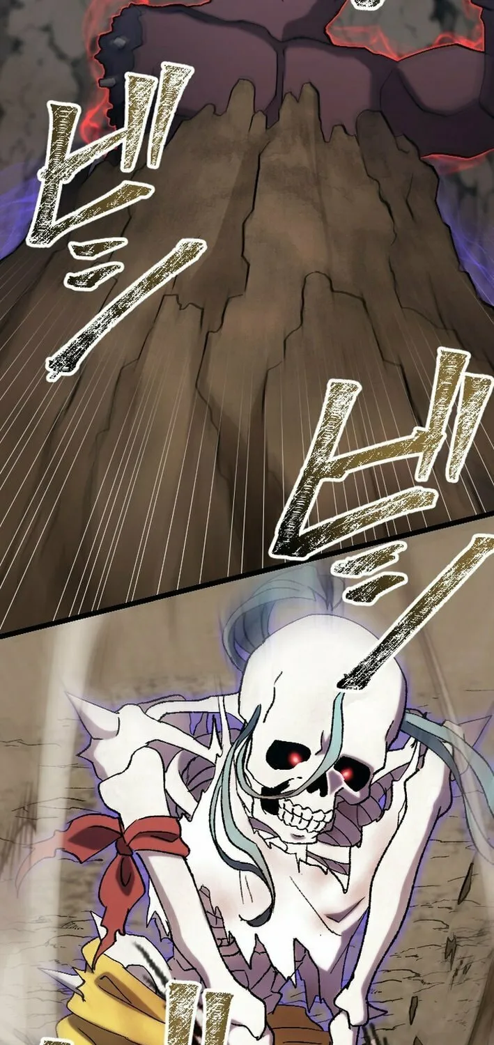 The Cursed Skill “Undeadification” Made Me the Ultimate Invincible Necromancer Chapter 6 page 40 - 